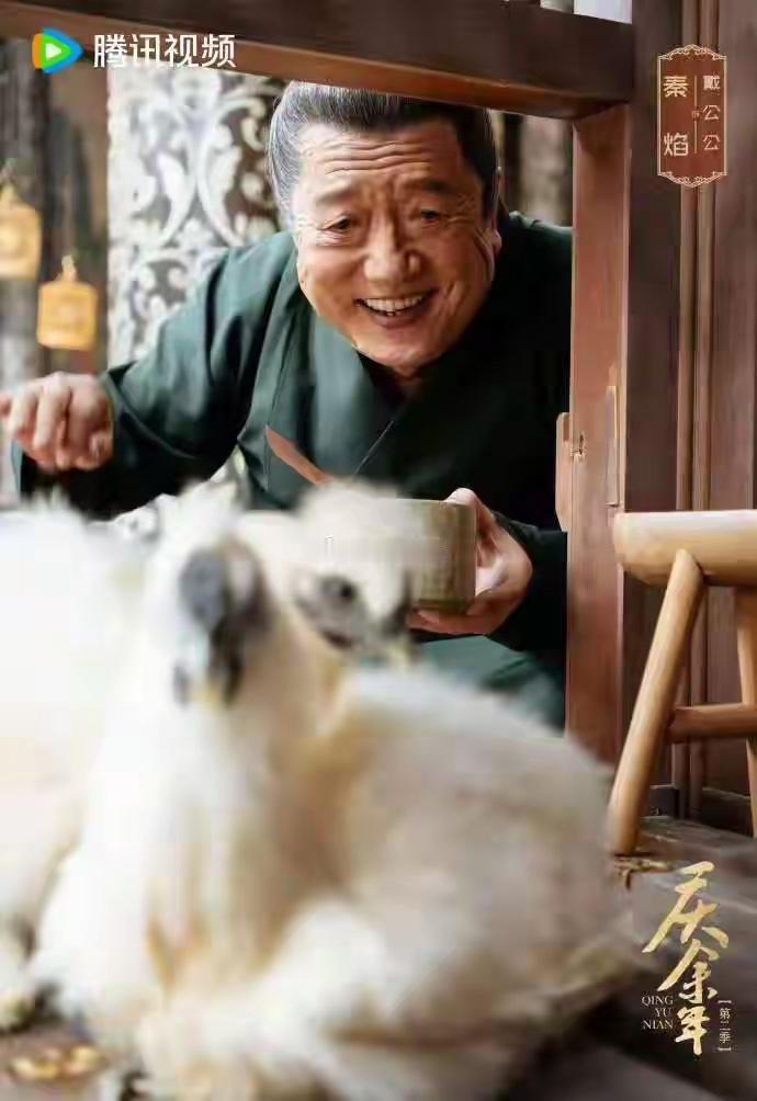 演技派老戏骨秦焰去世了他不是因为意外去世，也不是因为高龄而离开，他是因为谁也