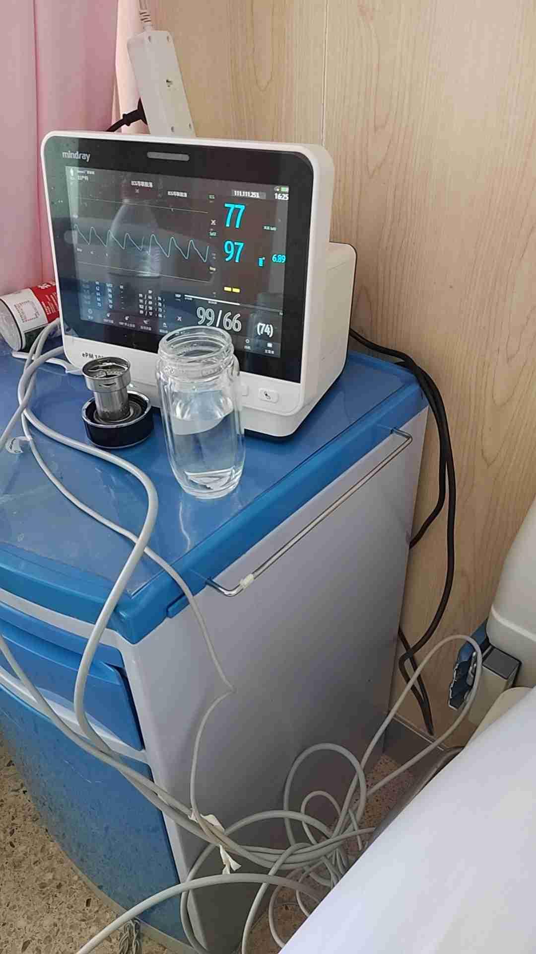 医院真是无最不想去的地方一进来就头疼昨天上午做个个小手术一针麻药整个人啥也