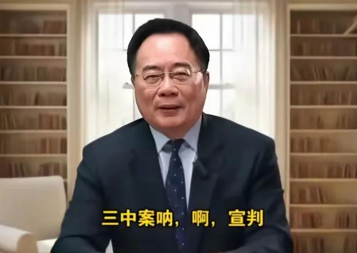 蔡正元要去坐牢了，我们三年六个月再也听不到老蔡和我们纵横天下了。此事源于“