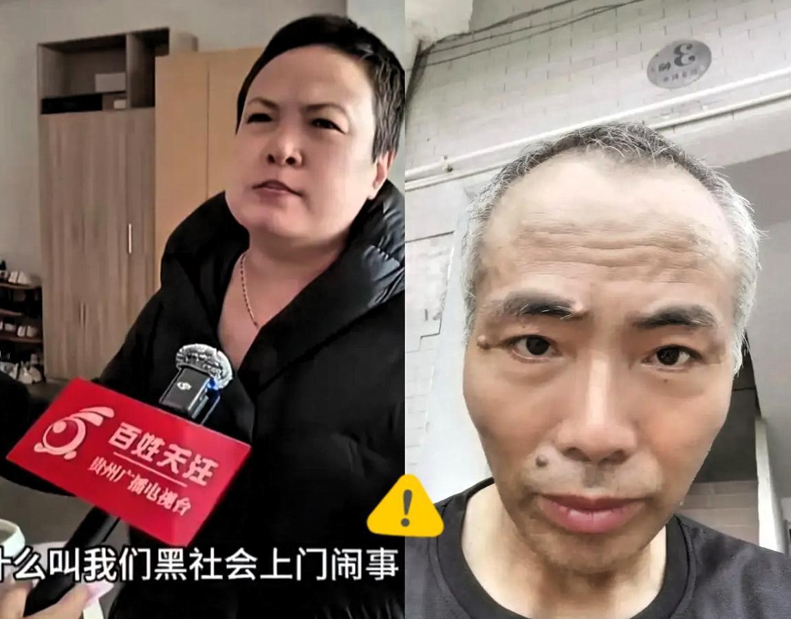 邻里之间，最经不起的就是“算计”后的伤害！申家儿子摔死郭家的狗，后续操作看着挺“
