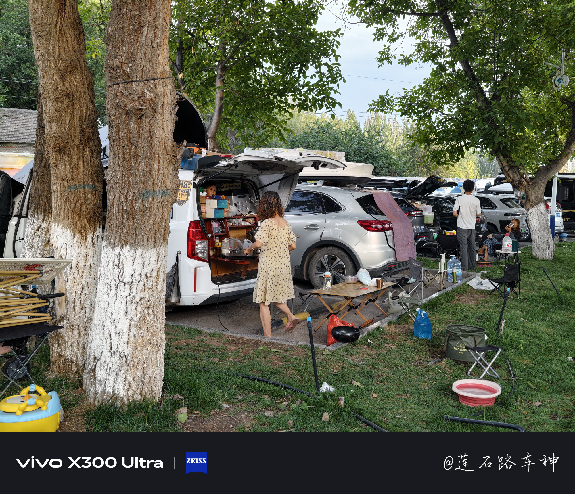 一组数据:2021年自驾游选择露营过夜的人数占比只有7.2%，其中睡车...