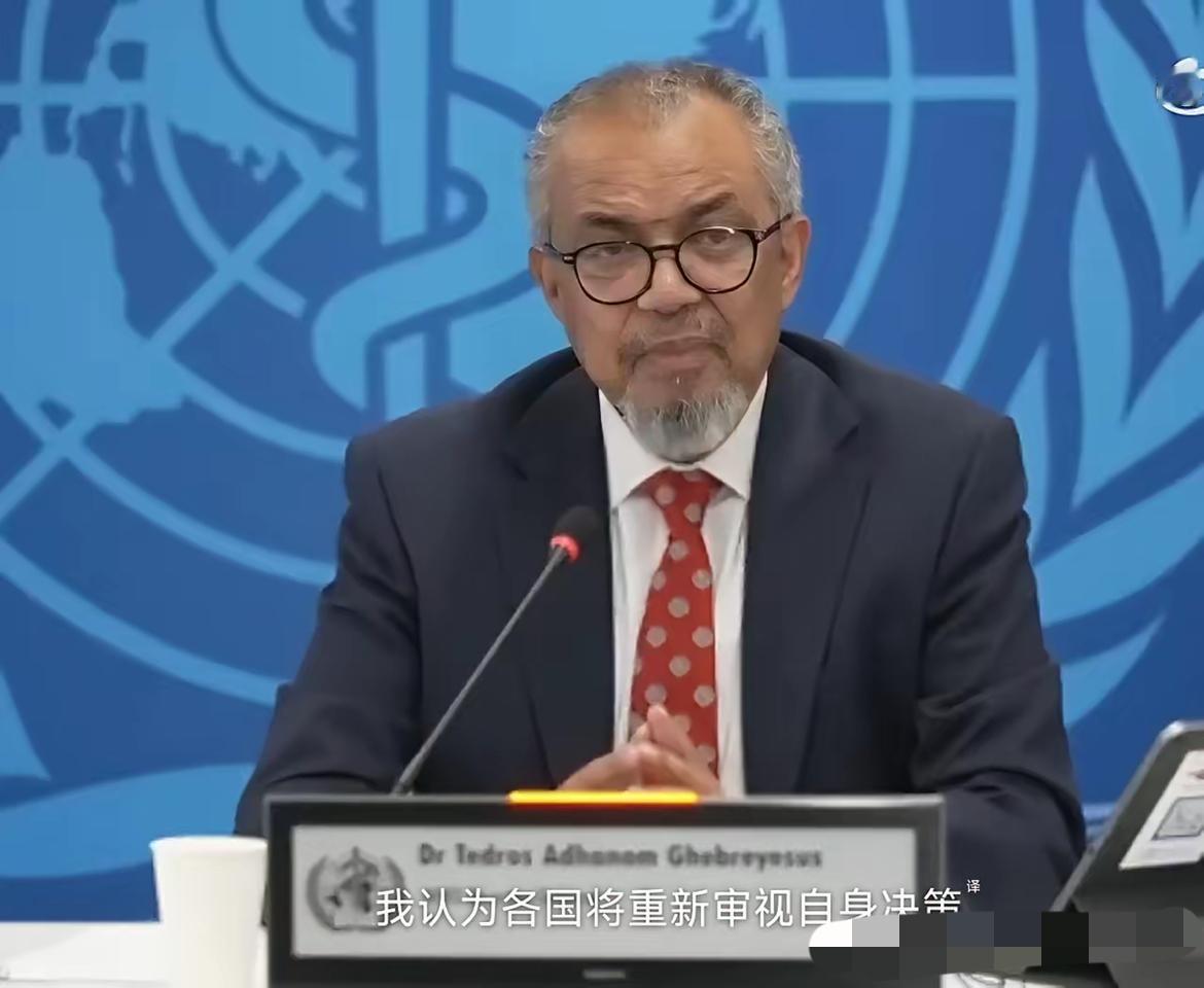 世界卫生组织总干事谭德塞因为汉坦病毒事件出来喊话美国和阿根廷了。他让阿根廷和