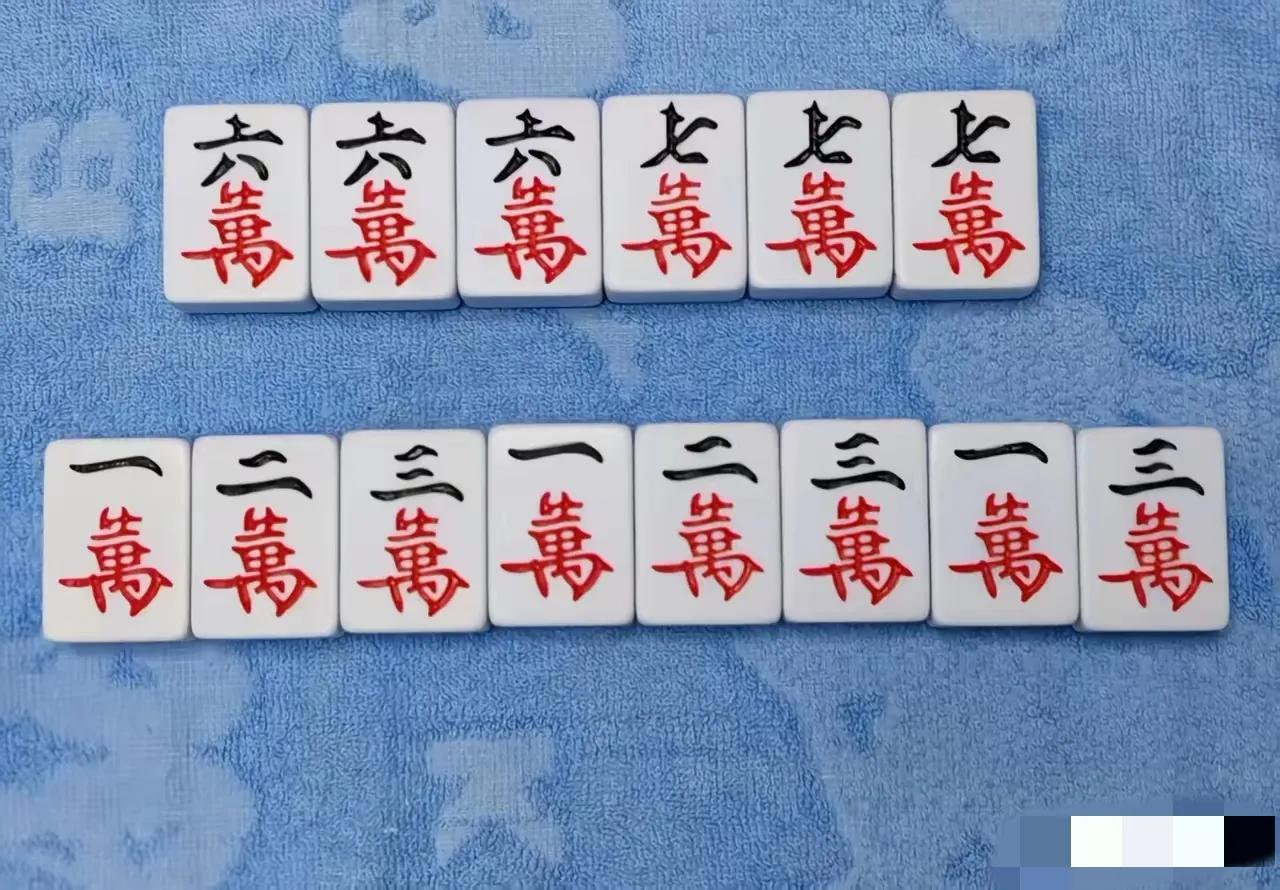 这牌唯一打法就是三万吧！​求助高手们指点一下，这牌三万该不该打打牌口诀