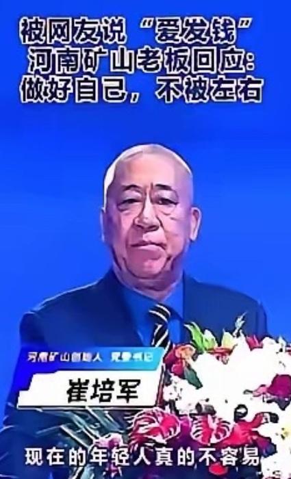 我感觉将国有企业弄垮，或倒闭，或破产，或变卖，总之，将国有企业从国有变为私有，这