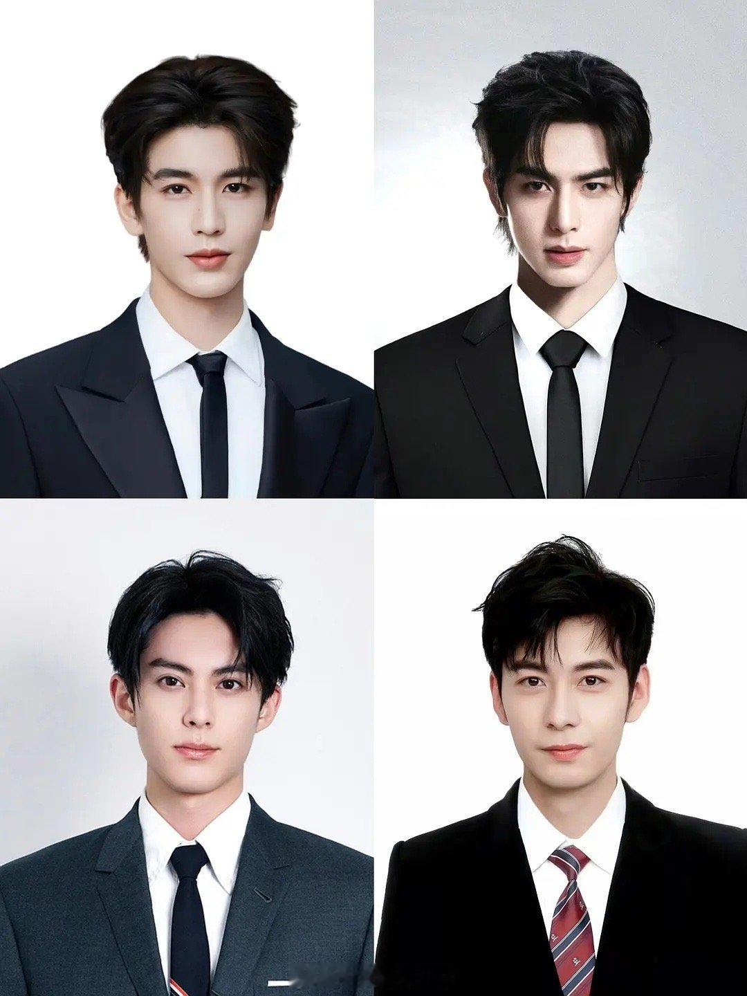 内娱95生四大颜巅盘点🈶，大家认同吗？张凌赫宋威龙王鹤棣陈星旭