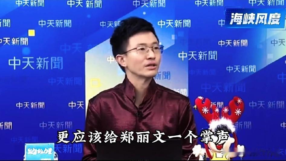 郑丽文的支持度创历史新高，陈学圣却为朱立伦鸣不平！侯汉廷隔空回呛:与其天天给朱