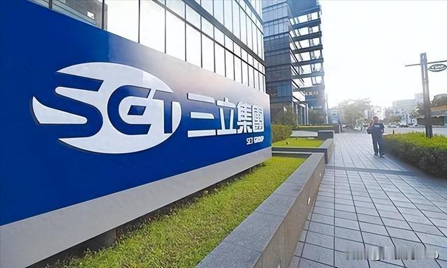 三立2年违规未被罚！NCC双标处理引在野阵营炮轰2023年曝光的三立违规入