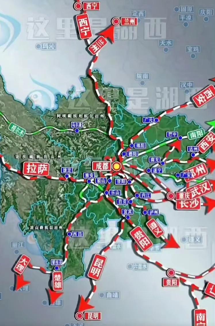成都作为西南地区的重要交通枢纽，不仅规划了成都到拉萨的川藏铁路，还有川青铁路（西