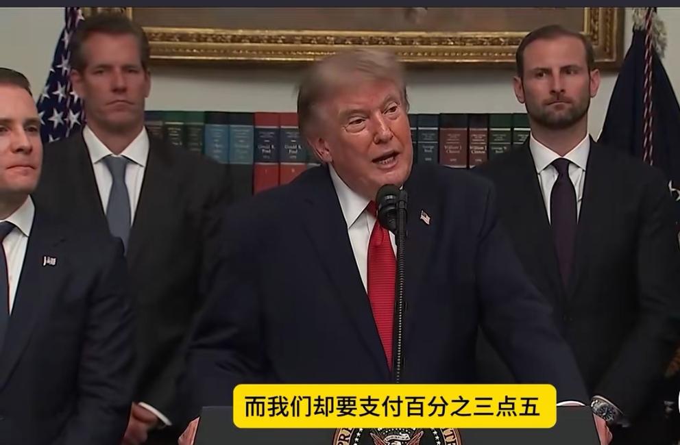 在特朗普入驻白宫一年多来，一直在打打杀杀，先是“关税”战，搞得全世界不得安宁！接