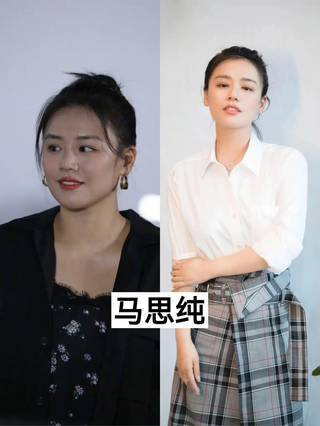 明星说瘦就真瘦啊李雪琴瘦了,阿娇瘦了,连彭昱畅都找回了棱角分明的下颌线。内娱这是