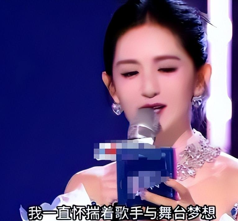 谢娜全国巡演网友不买账，票价最高1180元，成都“圆梦”之后，情怀还能卖几次？