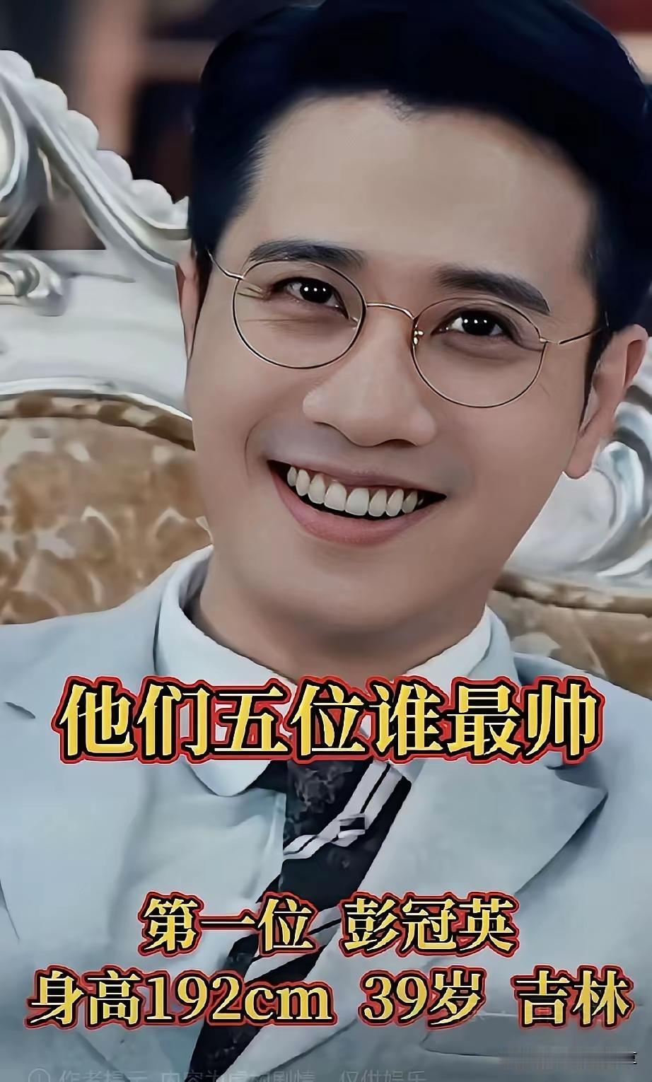 五位越老越勾人的男明星，淮文演过什么电视剧啊？好像没看过呀！现在真的是越来越喜