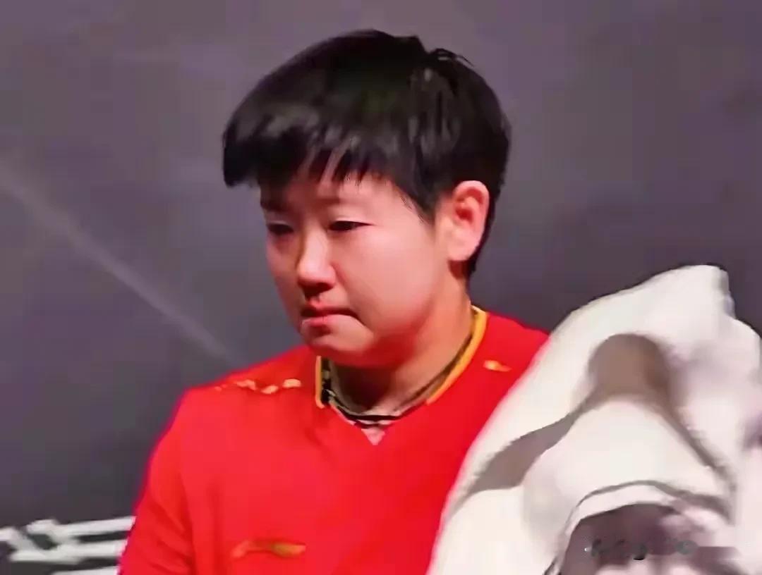 孙颖莎，别哭。看到你赛后有些失落的表情，看着你红着眼眶的照片，真的有点心疼你