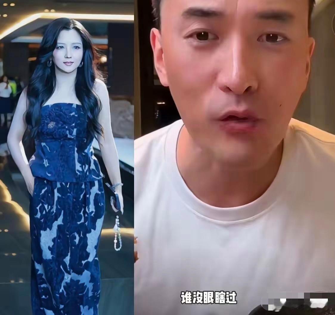 何洁怕是要坐不住了。倒不是因为她身材又有变化，而是她的前夫赫子铭在被网友问及当