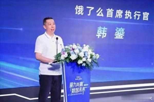1200万现金、50公斤金条，饿了么前CEO栽了！36岁当上CEO，一年不到就被
