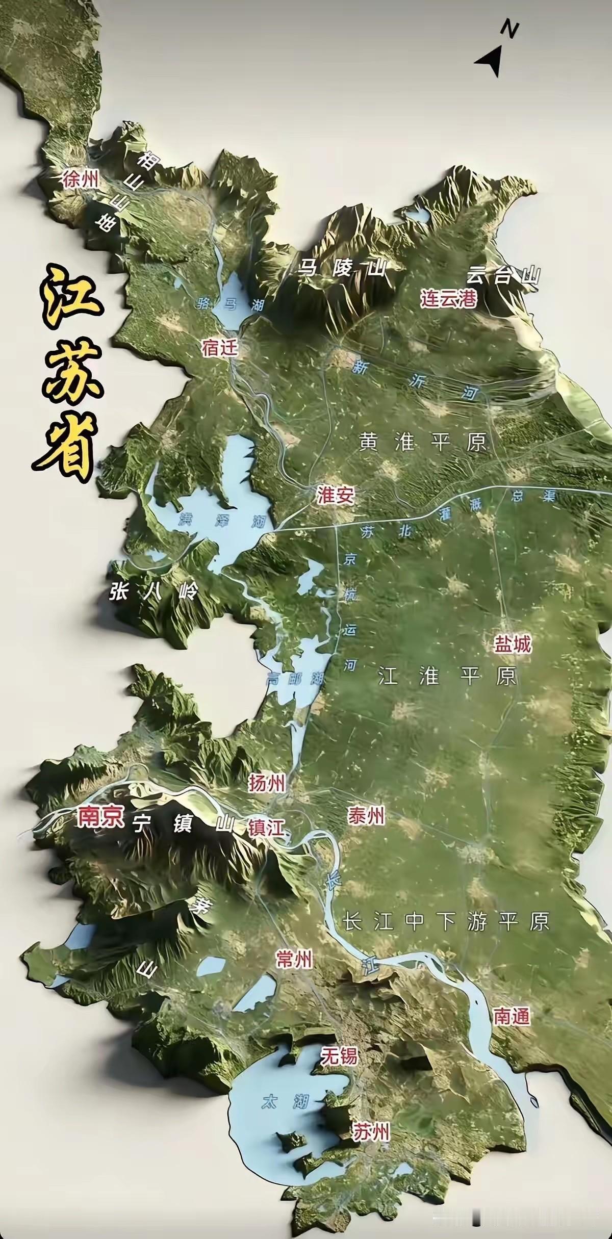 扬泰分家的国家战略意义扬泰若未分家，在“大扬州”的市域规划体系中，泰州片区必然