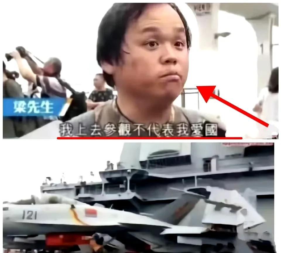 不懂就问，这种人是怎么上去的？[doge]