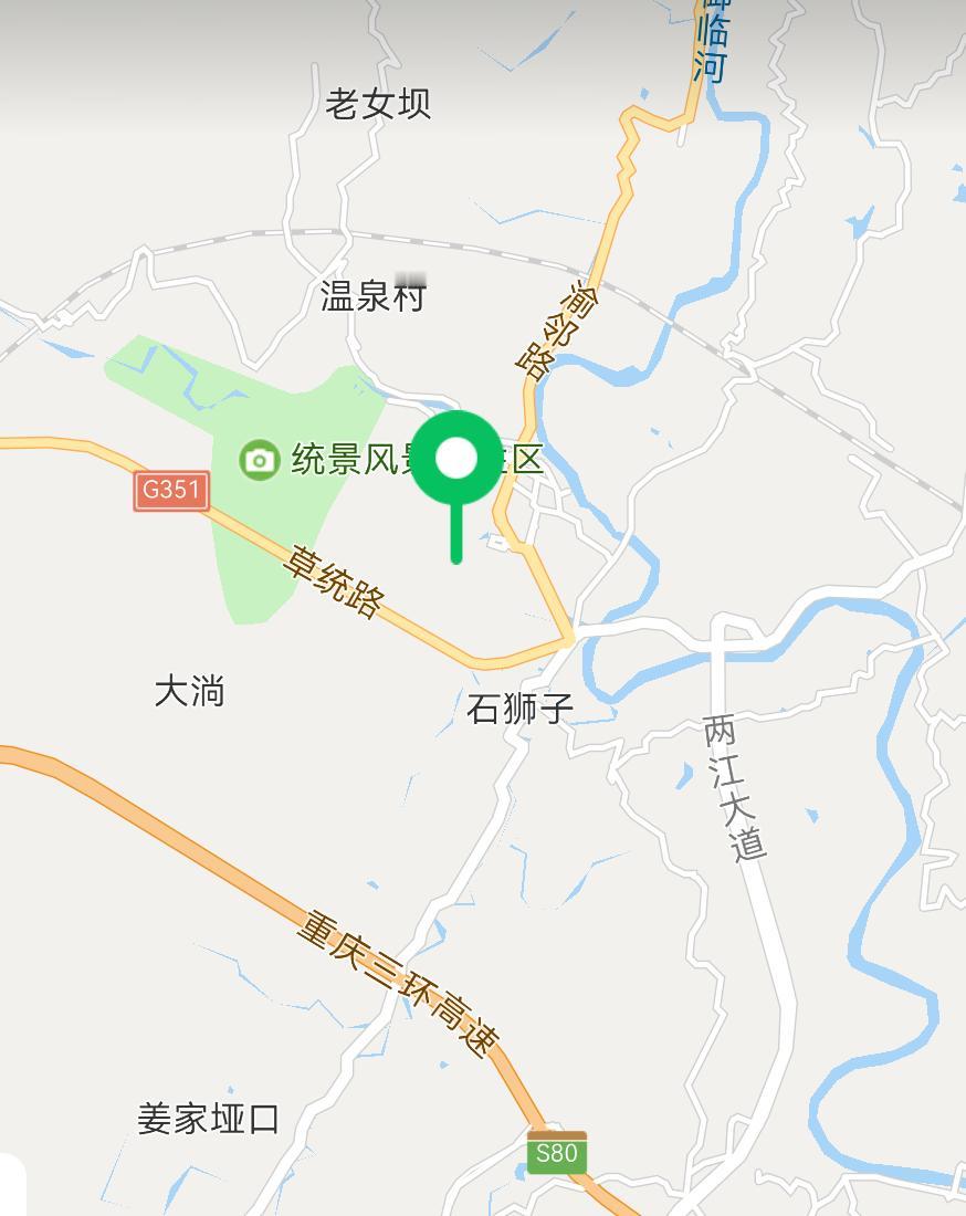 两江大道都已经修到统景了，然如今还是擦肩而过[捂脸哭]