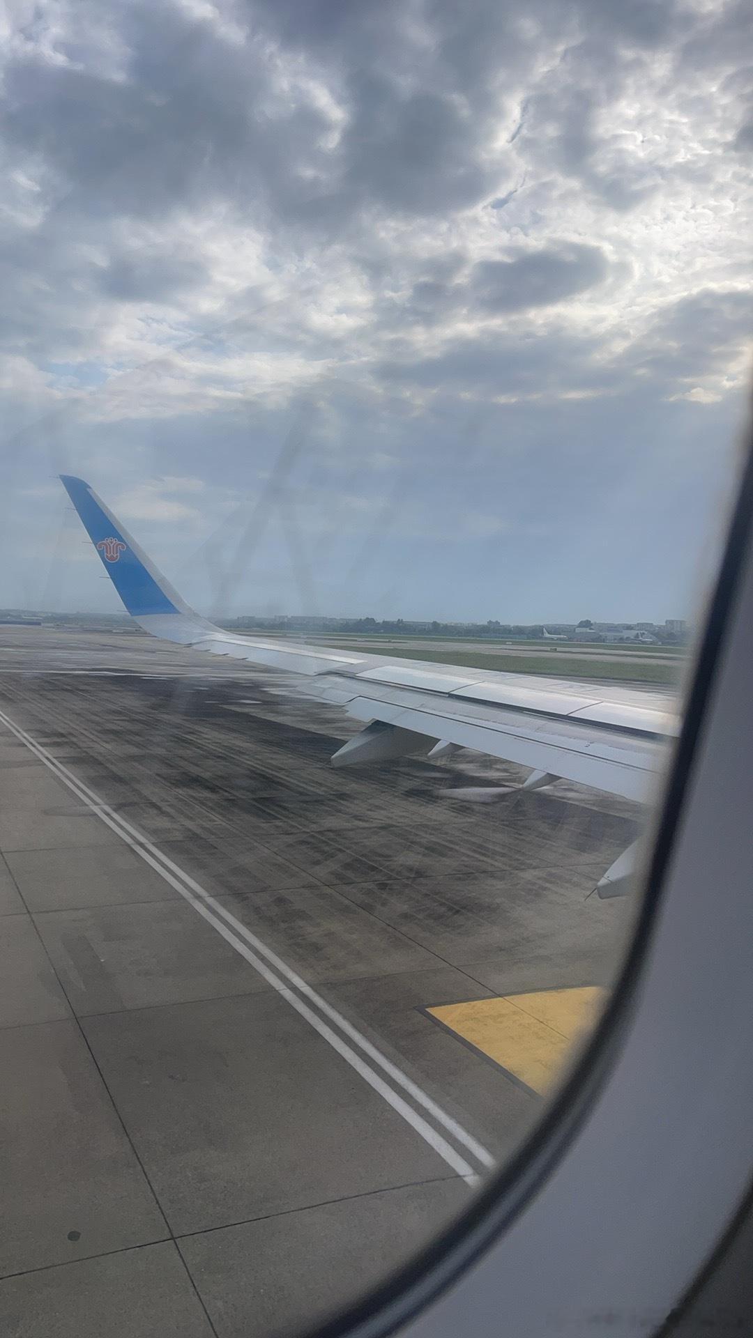 4天川渝游暂告一段落休整一下后天继续出差四川旅游成都·成都双流国际机场