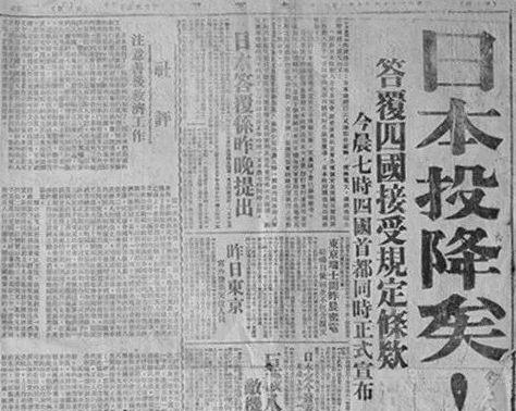 日本这次怕是要坐不住了。7月11日，德国总理追着俄国要战争赔款，俄外交部愤然翻出