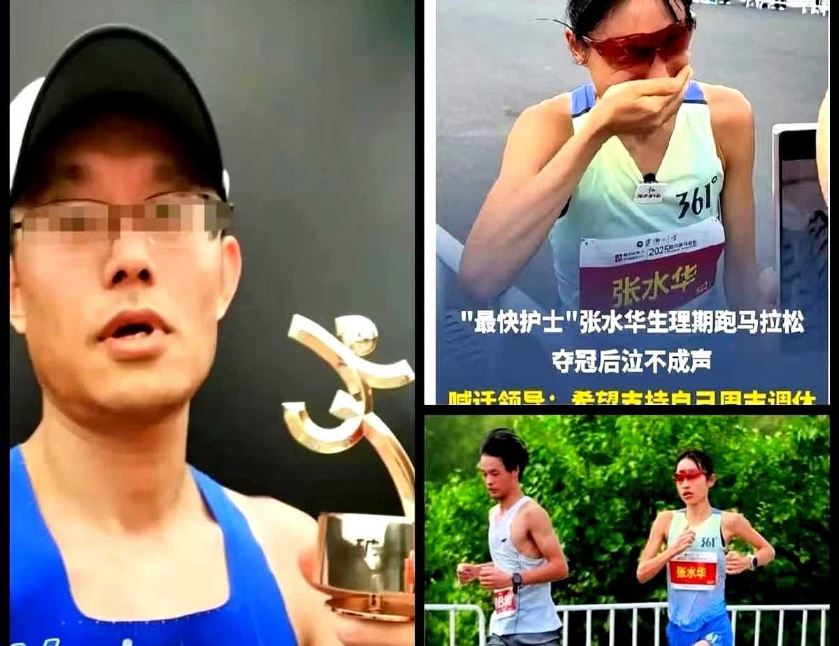 周末排班被护士小赵一句话改：“我要练马拉松，你们顶上。”同事一查，她老公微博写着