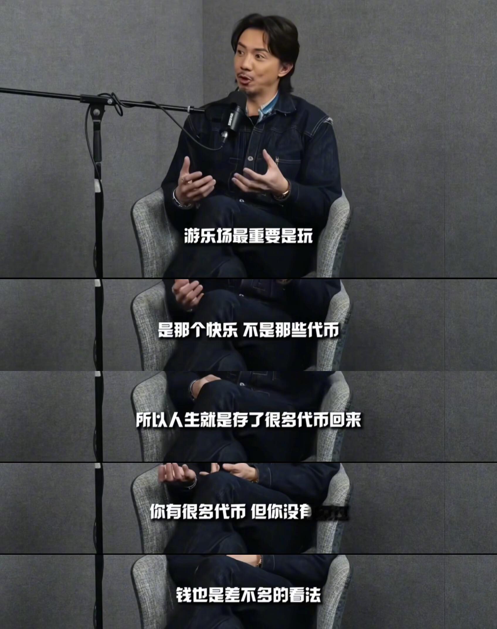 2025年底，推荐看看张继聪这段采访，很触动年轻人。