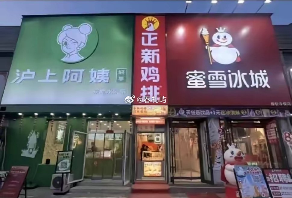 惊呆我了，一直以为这只是个梗