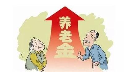 马上就国庆长假了，年轻人都在忙着做旅游攻略，但不少退休老哥老姐这两天啥也没干，就