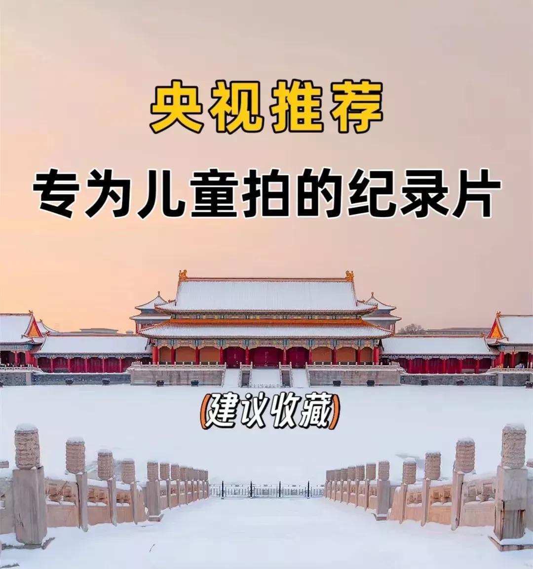 快五十岁了我才真正理解了嘴上没毛，办事不牢这句话！我真嘴欠，暑假和几位亲戚出门旅