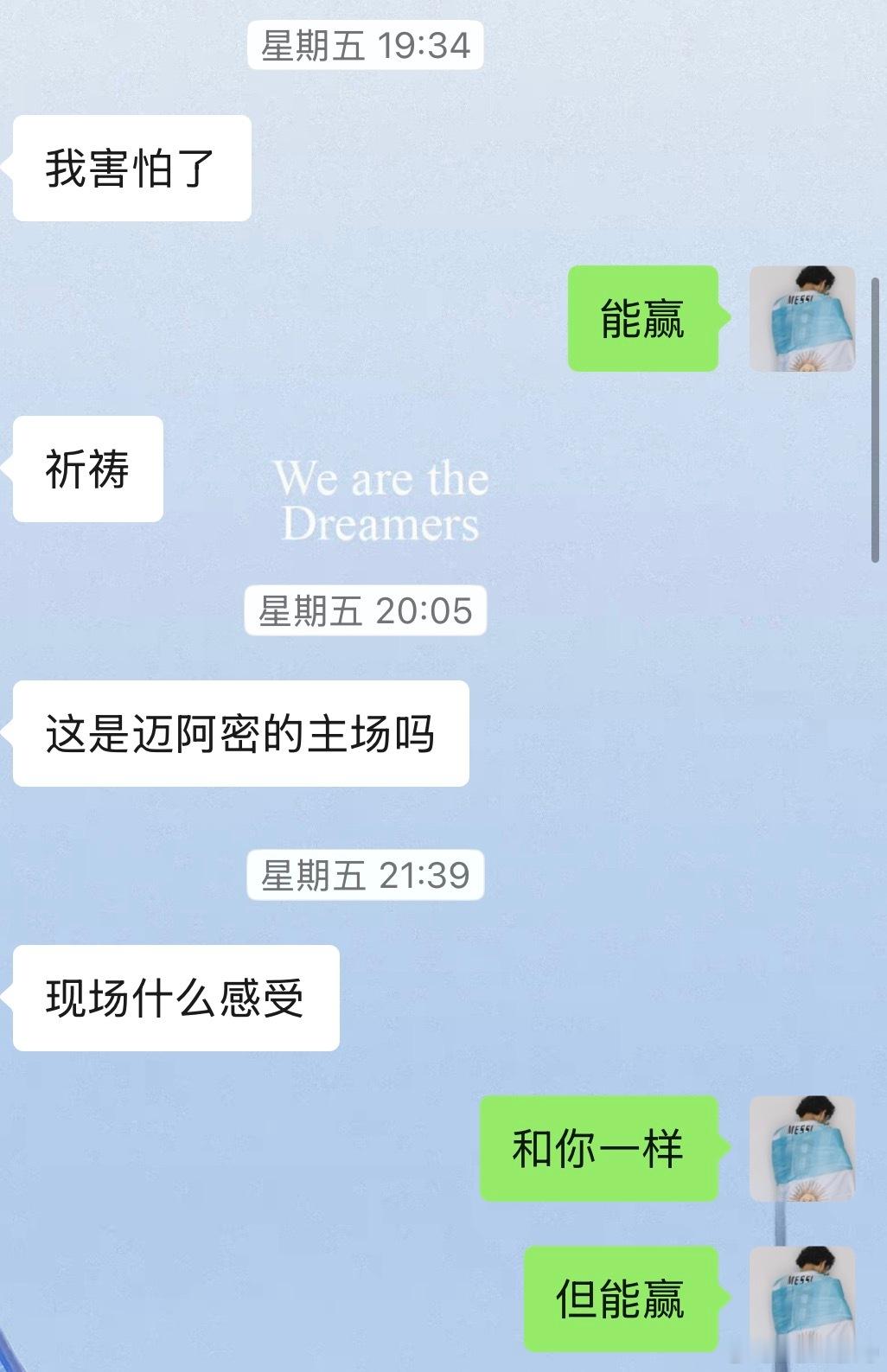 能赢。