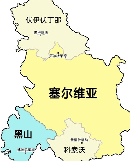 黑山最明智的选择，就是从与塞尔维亚的联盟中独立出来，并成功加入了北约。加入北