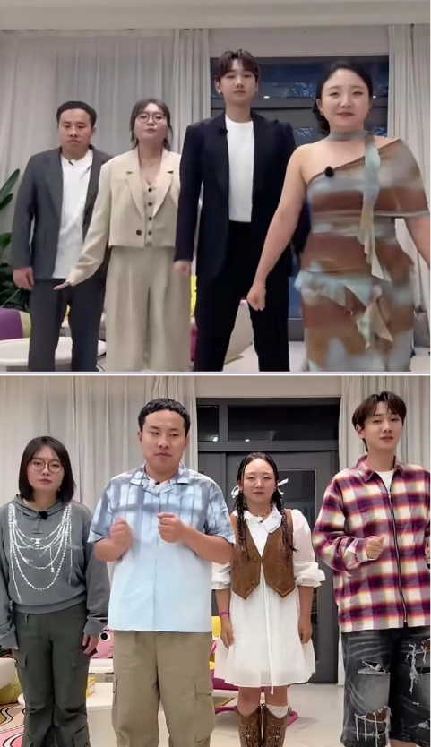 他们四个人就算独处一室一晚上，大家都不会觉得有绯闻[捂脸哭][捂脸哭][捂脸哭]