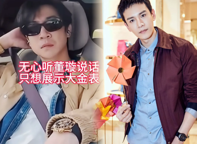 张维伊想洗白，只有一个办法，那就是去找经超，低头学学什么叫“软饭硬吃”。