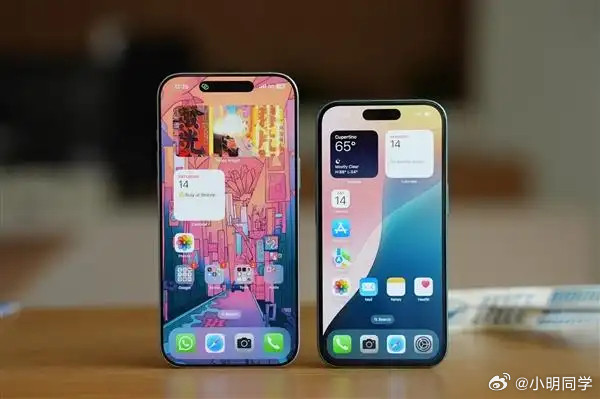 苹果16Pro天猫国补最高省2500iPhone一直都是手机圈的保值代言人，这