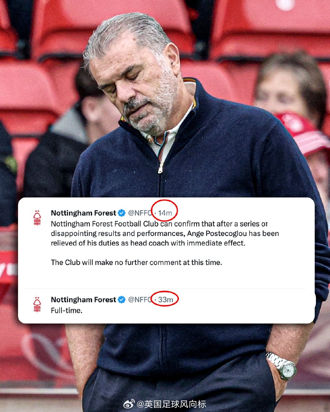 【英超主帅在球员通道被解雇】TNT体育和BBC消息：诺丁汉森林0比3切尔西，比赛