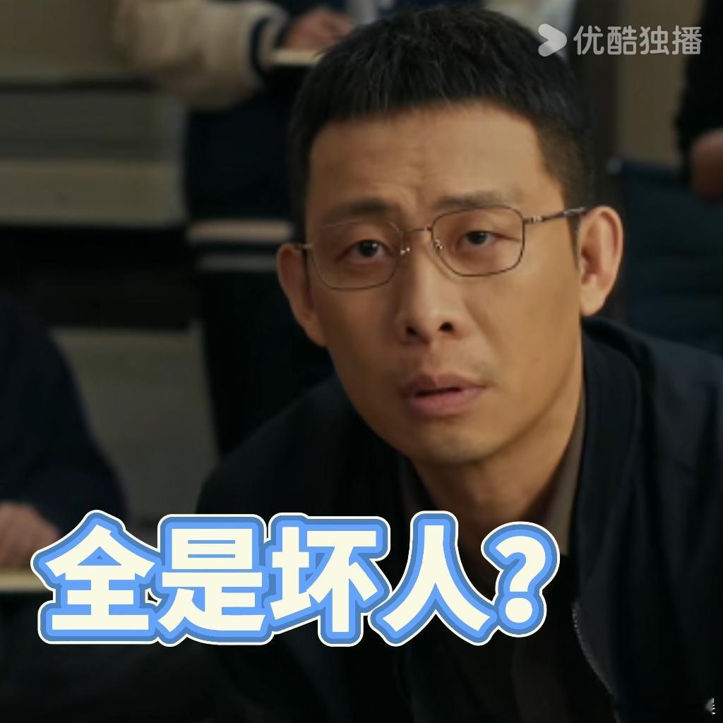 张译新剧找不出1个好人《以法之名》里检察院成权谋修罗场！有人为利益给黑恶势力当保