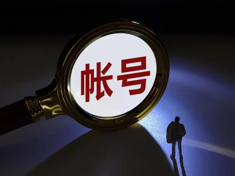 你敢相信吗只要接听这几种开头的号码你不说话钱照样被转走！！第一400开头的号码