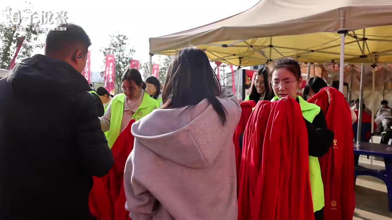 融耀·子悦臺成功举办大型公益“百叟宴”活动