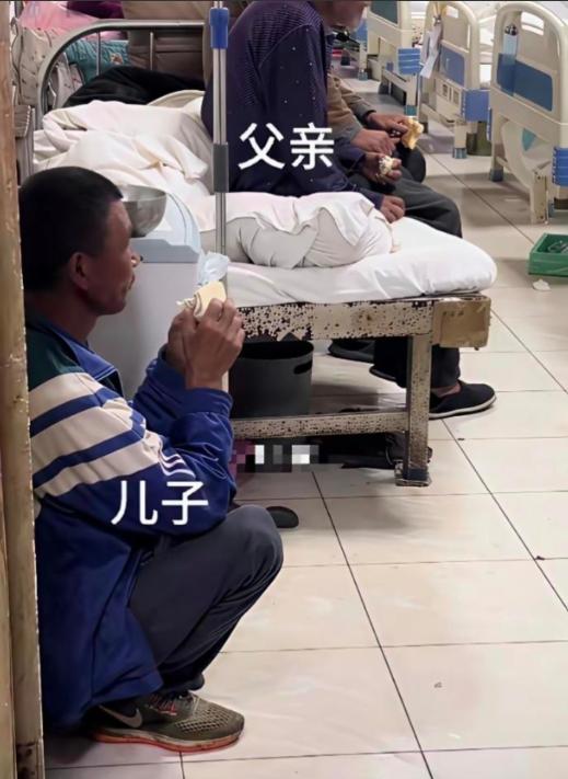 穷就是罪，根本生不起病！一旦家里有人病倒，一家子基本上就垮了。常听人说“钱