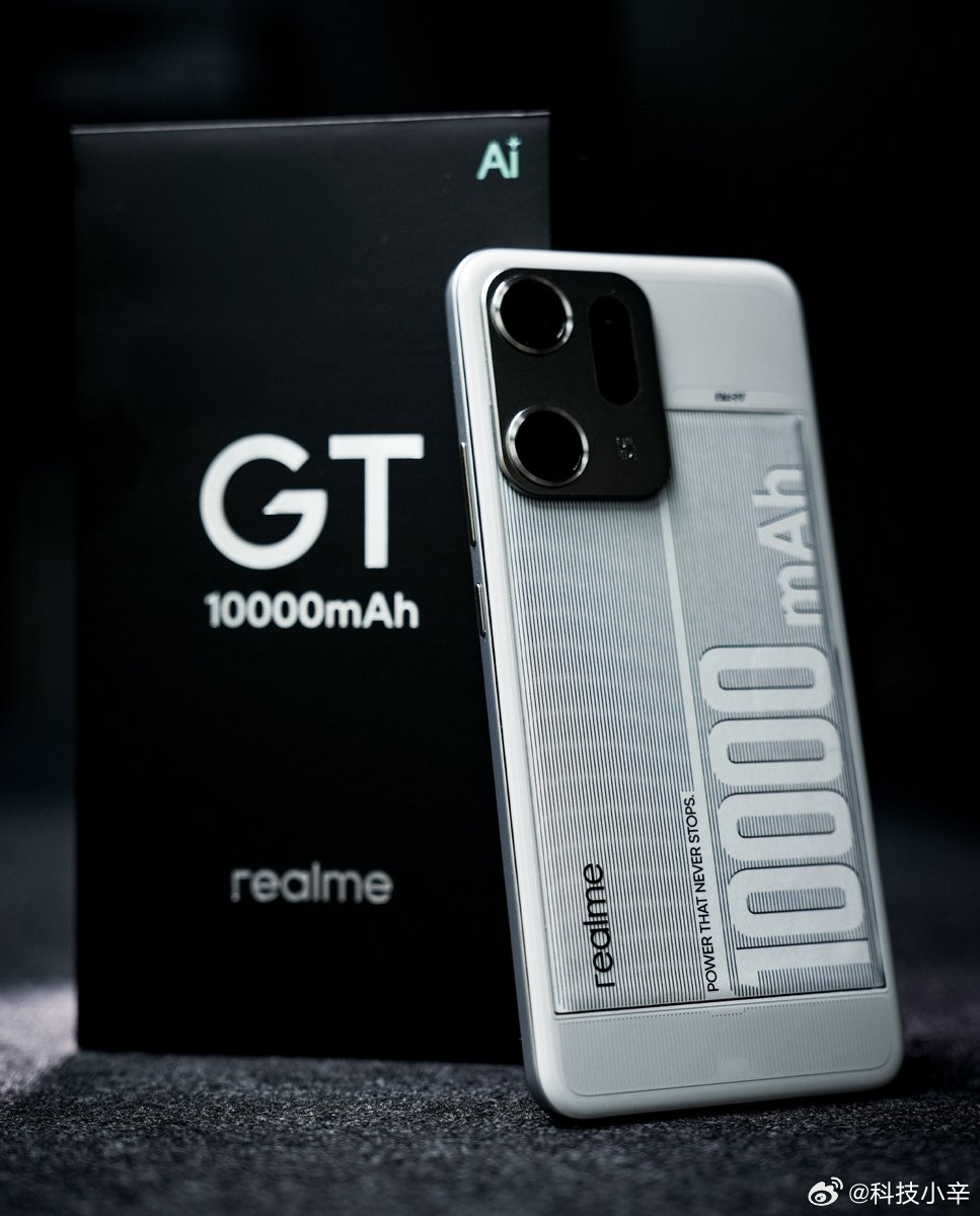 realmeGT10000mAh内置10000mAh电池的手机，说是塞了