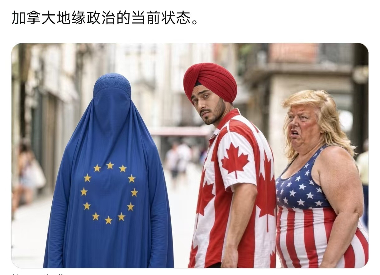 图一：来自美国网友图二：来自欧洲网友图三：中国网友改[笑着哭]​​​