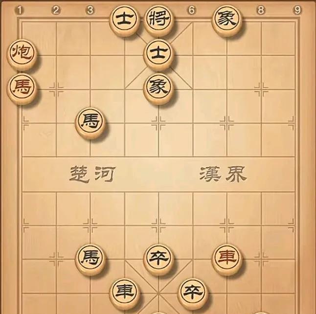 有多少没有大局观的，第一步想到的就是剁象来一将，这样一走，黑方下士，红方还有没有
