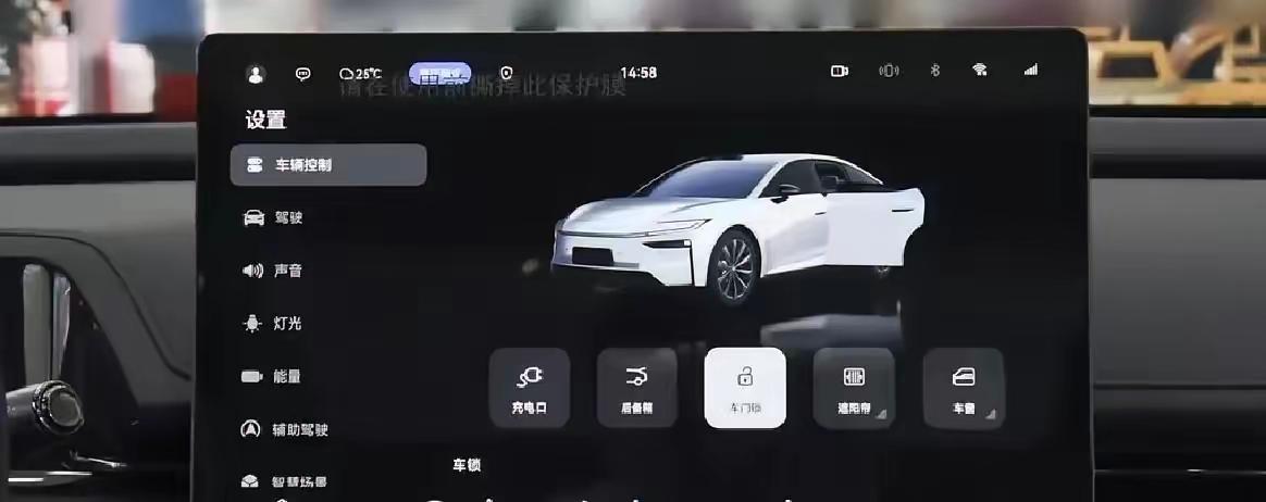 花十几万买台丰田，结果电池是纯国产的？对，说的就是刚上市的铂智7。它没用松下