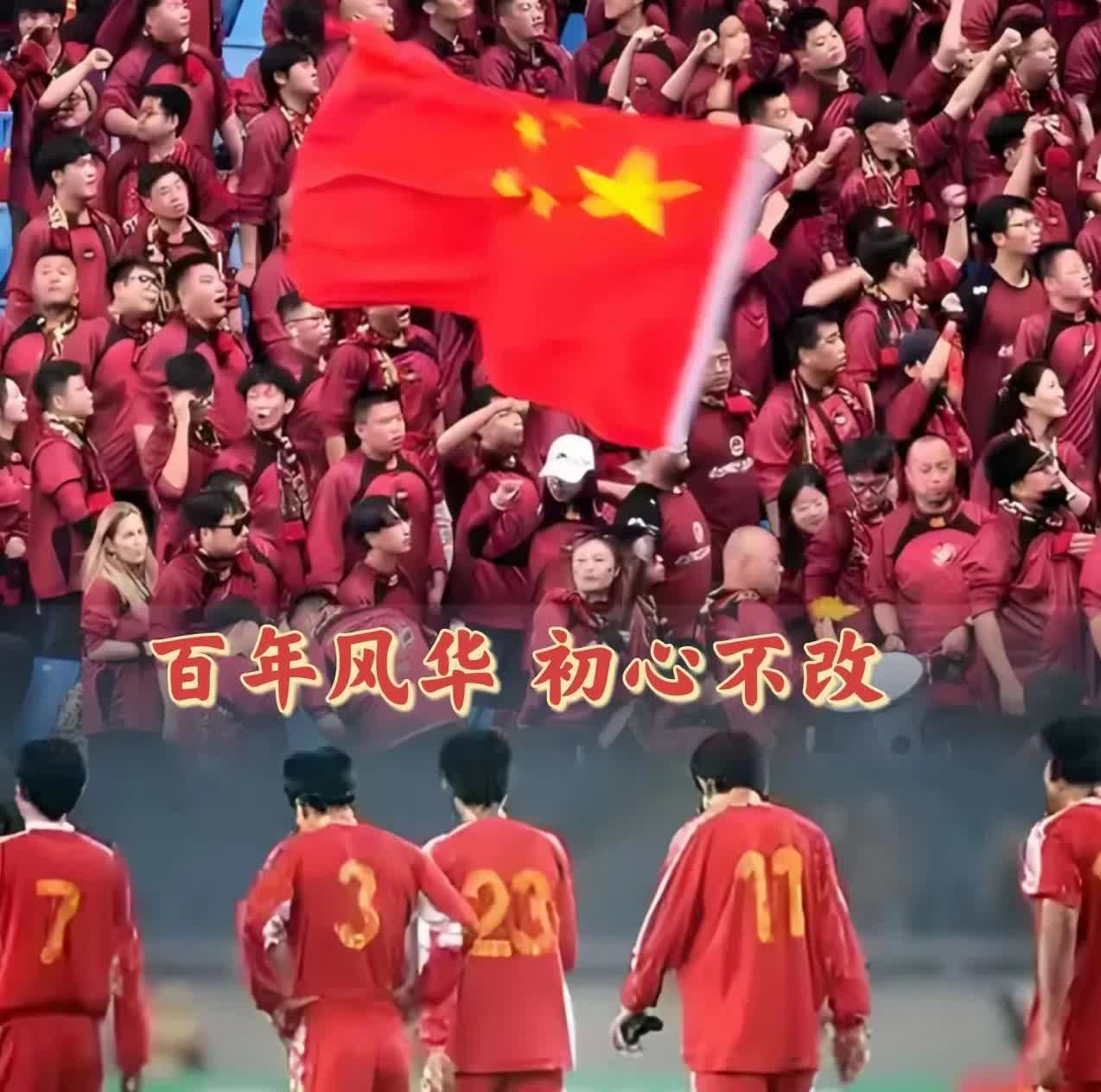 一夜之间，逆流而上，让全国人知道西安这座城西安国足热身赛门票卖不出去