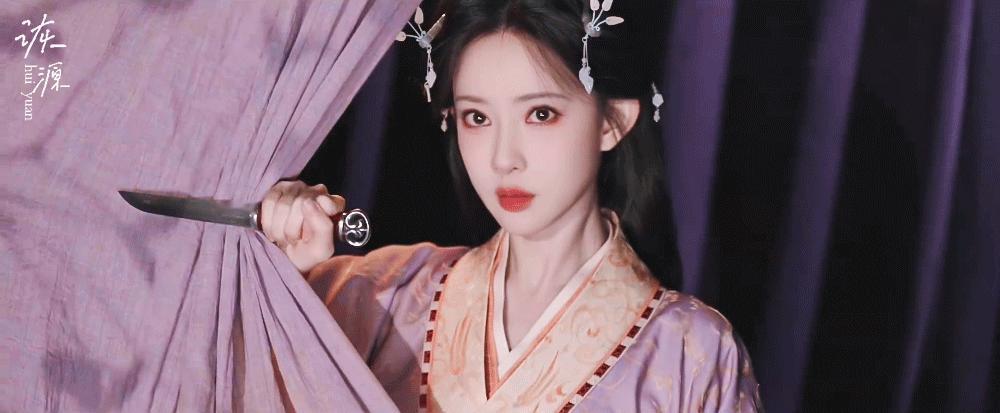 孟子义《将门独后》沈妙/动图浅修一下我最爱的紫衣～～～▷紫衣（紫黄）-用剑