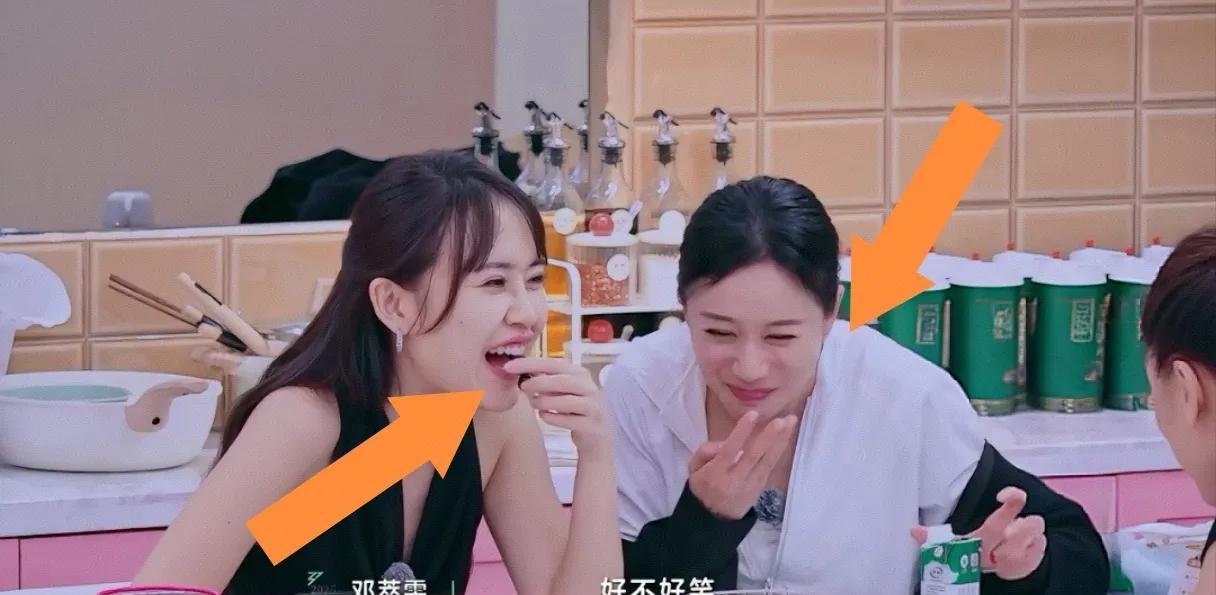 邓萃雯太清醒了，全网都知道了？天呀，绝了？哎呀，就是……邓萃雯；（出国留学