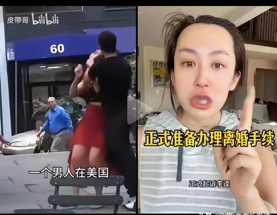 真的替这位姐妹憋屈！她曾晒洋老公羡煞全网，以为嫁了老外就踏进天堂，住大房子被宠成