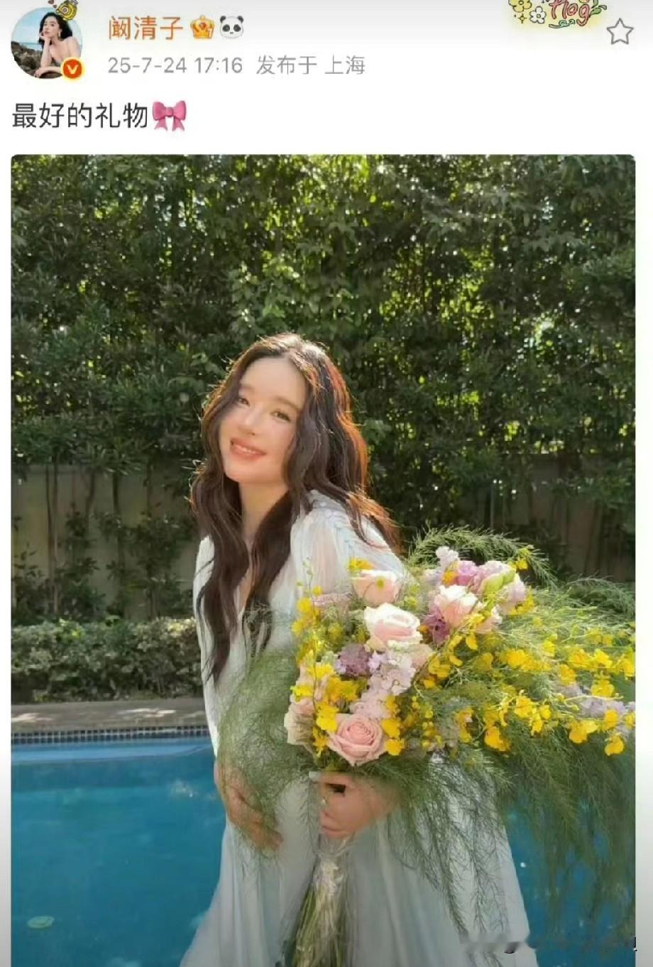 阚清子上热搜了，热搜的原因却让人心疼！🈶网友爆料，阚清子孩子生了，可是宝宝