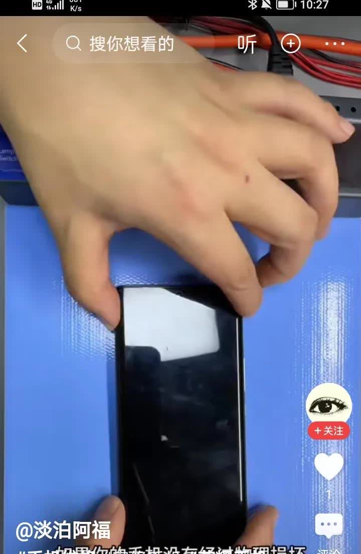 谁还敢用荣耀手机？曾经的国货头牌，被华为切割后，已经沦为三流品牌。我的一台荣耀7