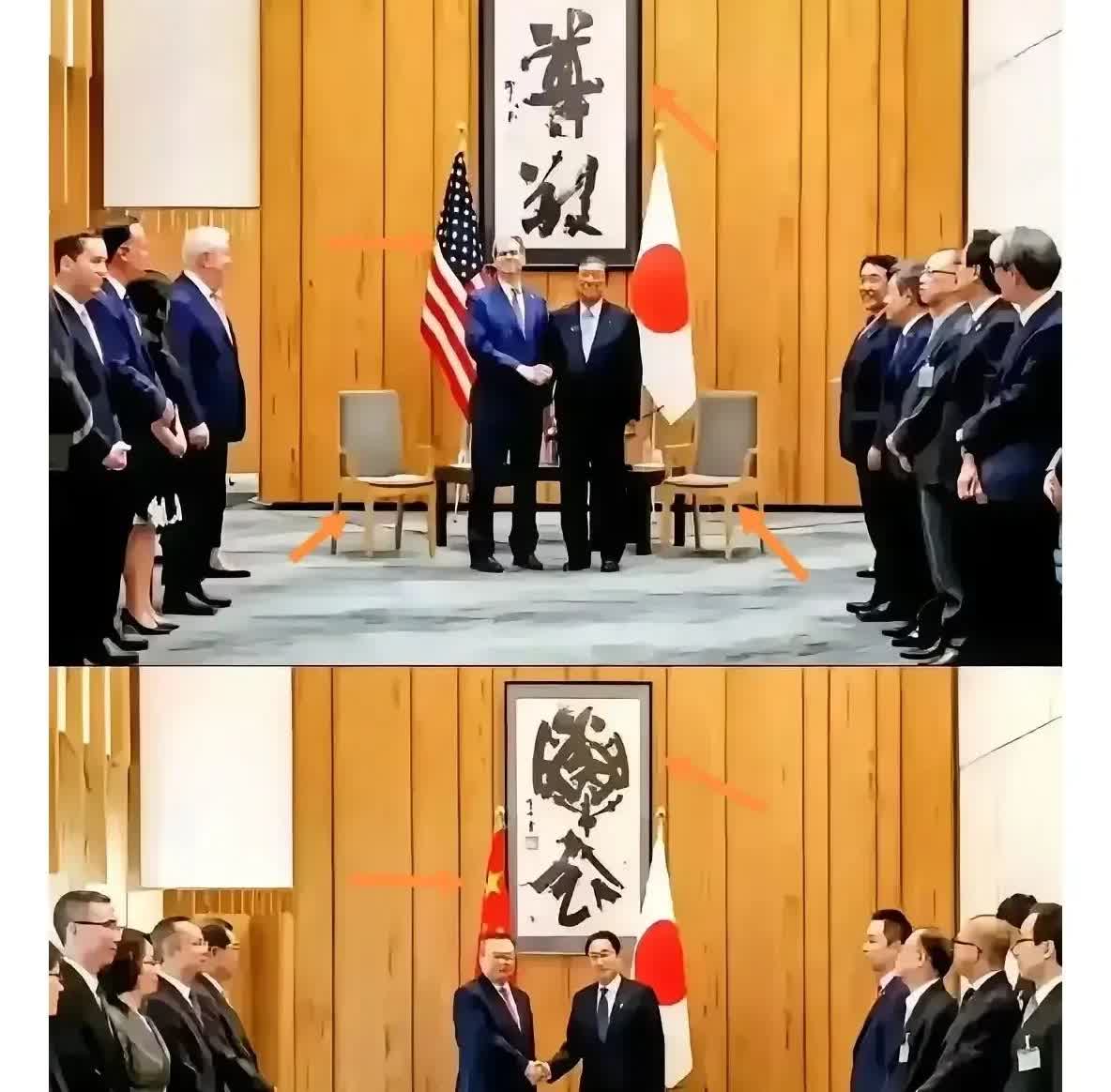 一目了然，这就是真正的差距！日本接待大漂亮，用的是简易椅子！日本接待龙国